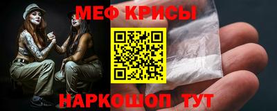 прущие грибы Бузулук