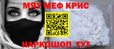 героин Бугуруслан