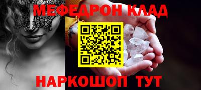 героин Бугуруслан