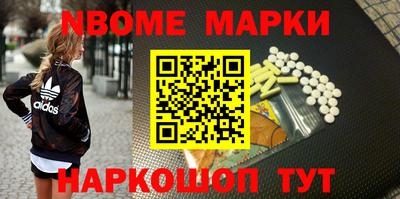 прущие грибы Бузулук