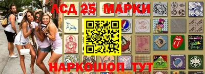 героин Бугуруслан