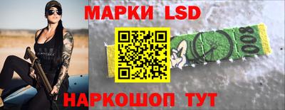 героин Бугуруслан