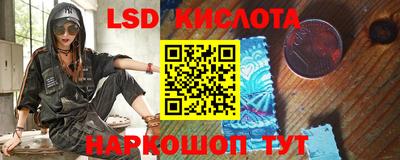 героин Бугуруслан