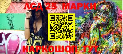 героин Бугуруслан