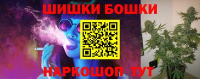 героин Бугуруслан
