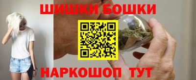 героин Бугуруслан