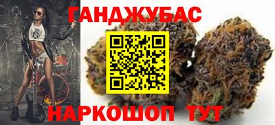 прущие грибы Бузулук