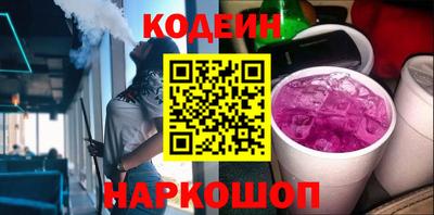 героин Бугуруслан