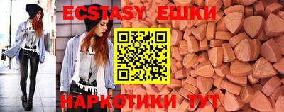 мескалин Будённовск