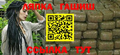 героин Бугуруслан