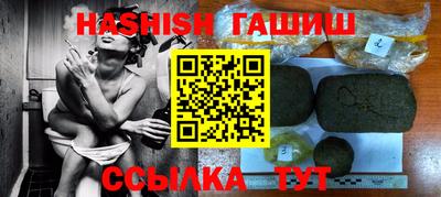 прущие грибы Бузулук